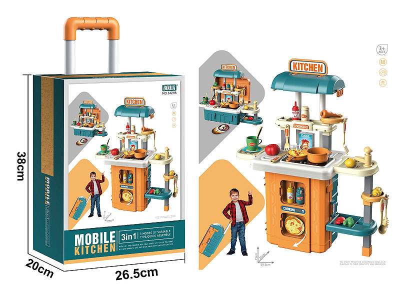 3in1 Kitchen Set toys