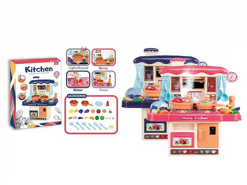 Spray Kitchen Set(2C) toys