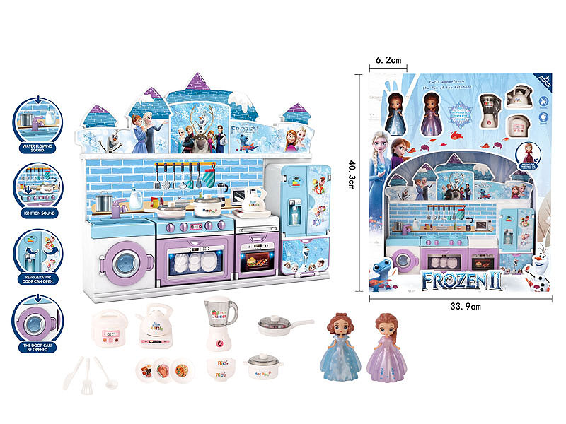 Kitchen Set W/L_M toys