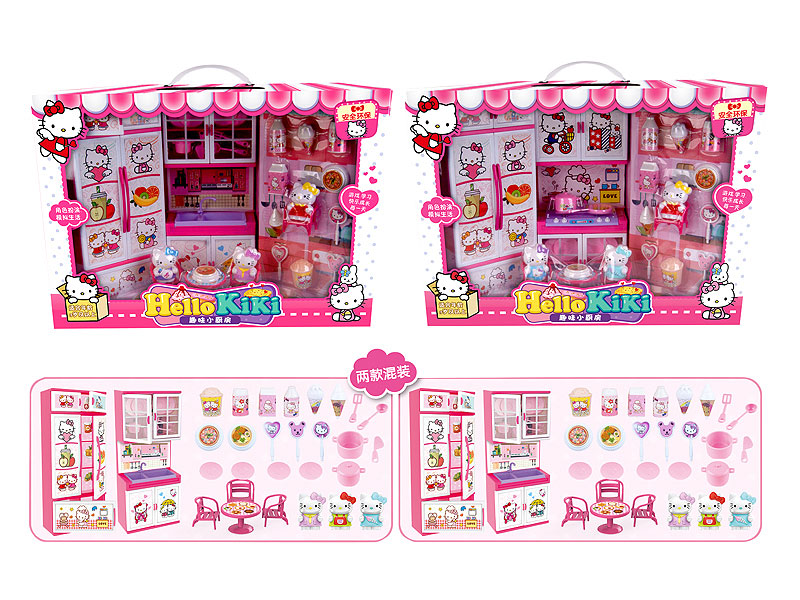 Cabinet Combination W/L_M(2S) toys