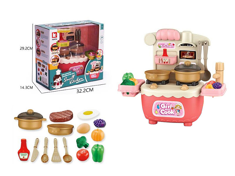 Kitchen Set(16in1) toys