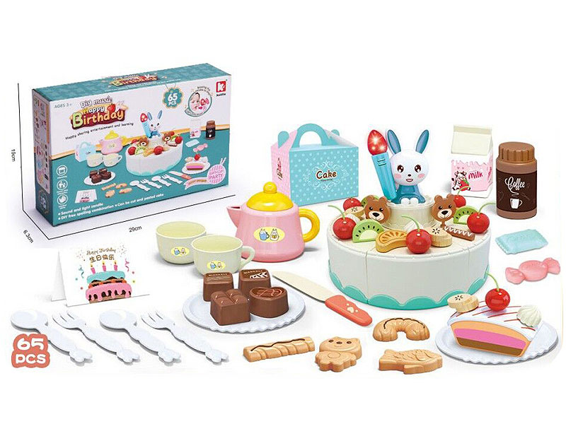 Cake Set W/L_M(65in1) toys