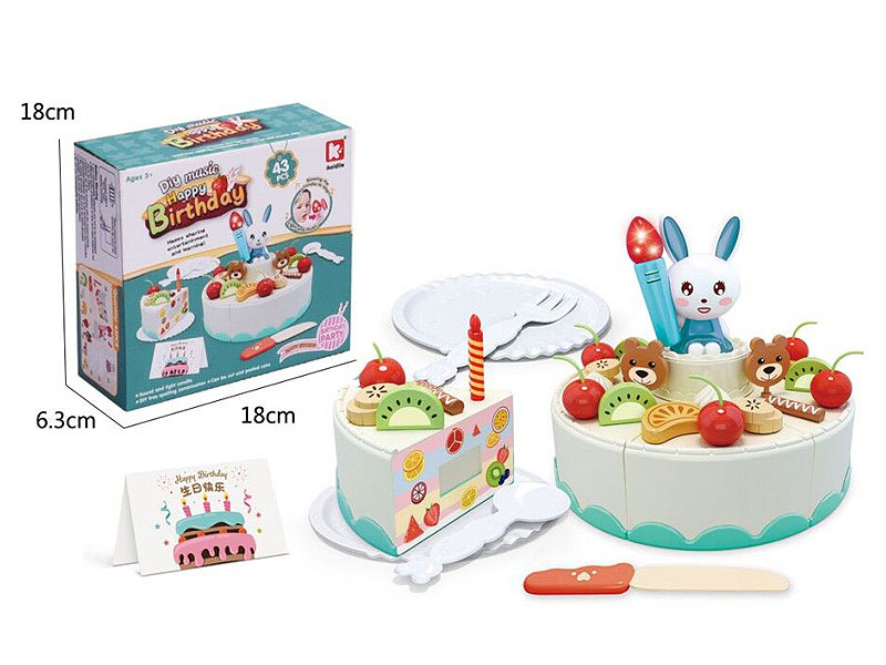 Cake Set W/L_M(43in1) toys