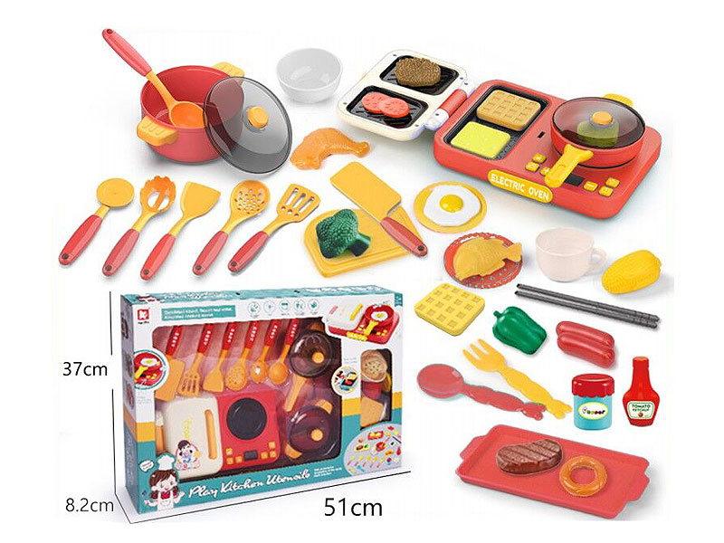 Kitchen Set(37in1) toys