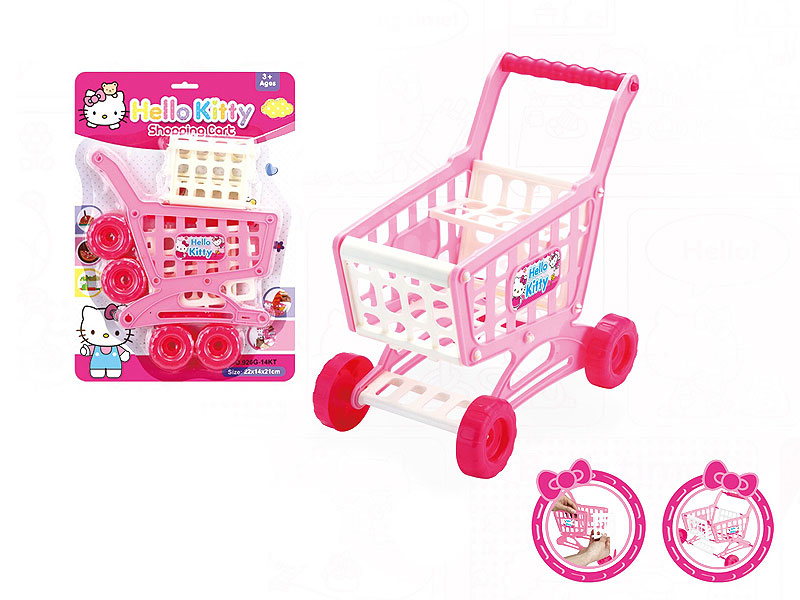 Shopping Car toys