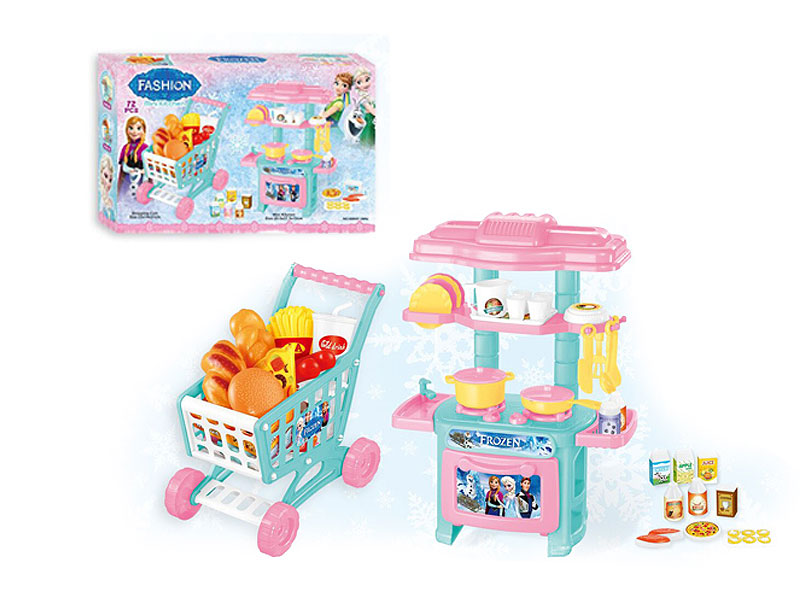 Kitchen Set & Shopping Car toys