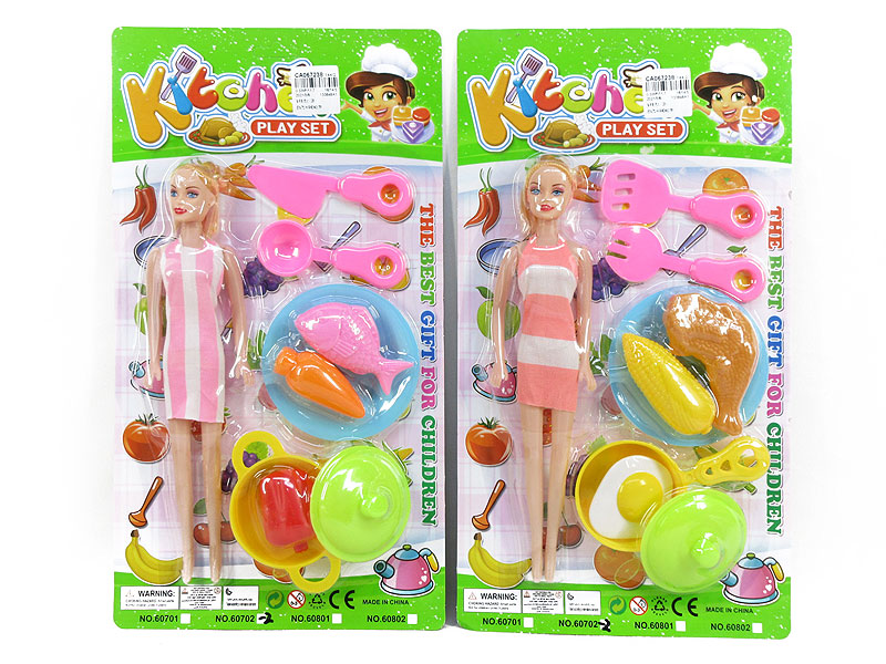 Kitchen Set & Doll(2S) toys