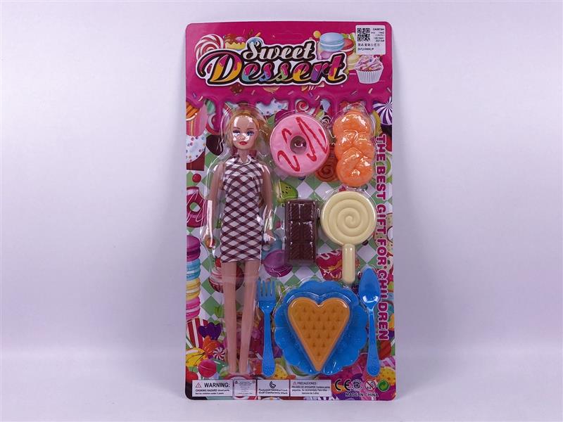 Dessert Set & Doll toys