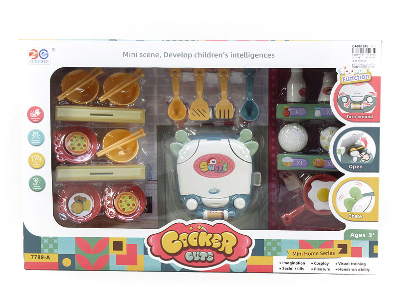 Rice Cooker Set toys