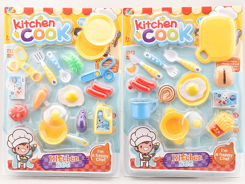 Kitchen Set(2S) toys