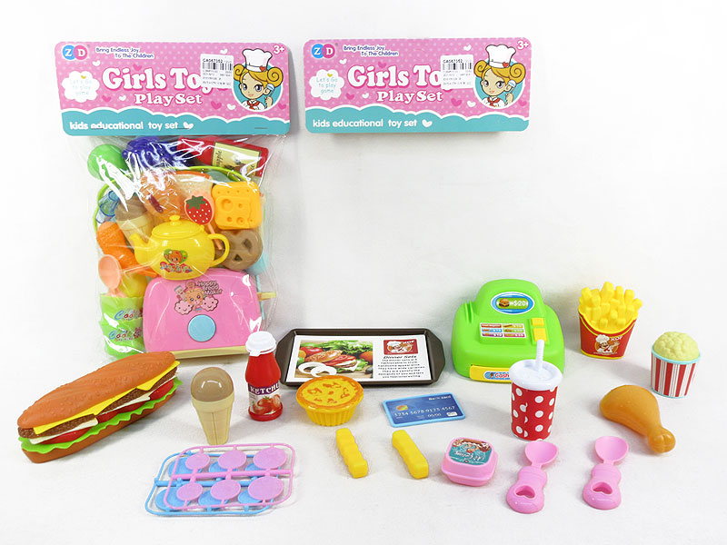Bread Machine Cash Register(2S) toys