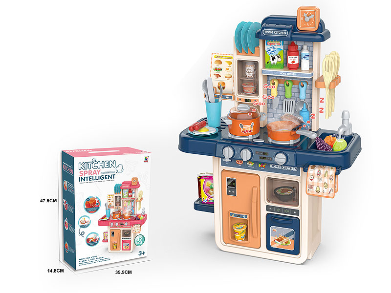 Water Kitchen Set W/L toys