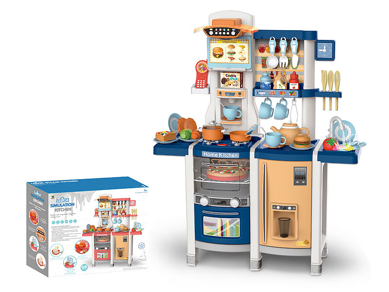 Water Kitchen Set W/L toys