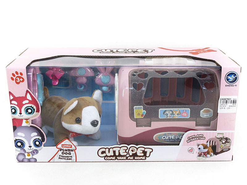 Pet Cage(2S) toys