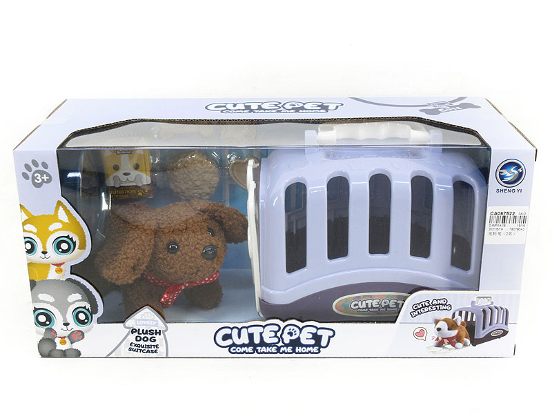 Pet Cage(2S) toys