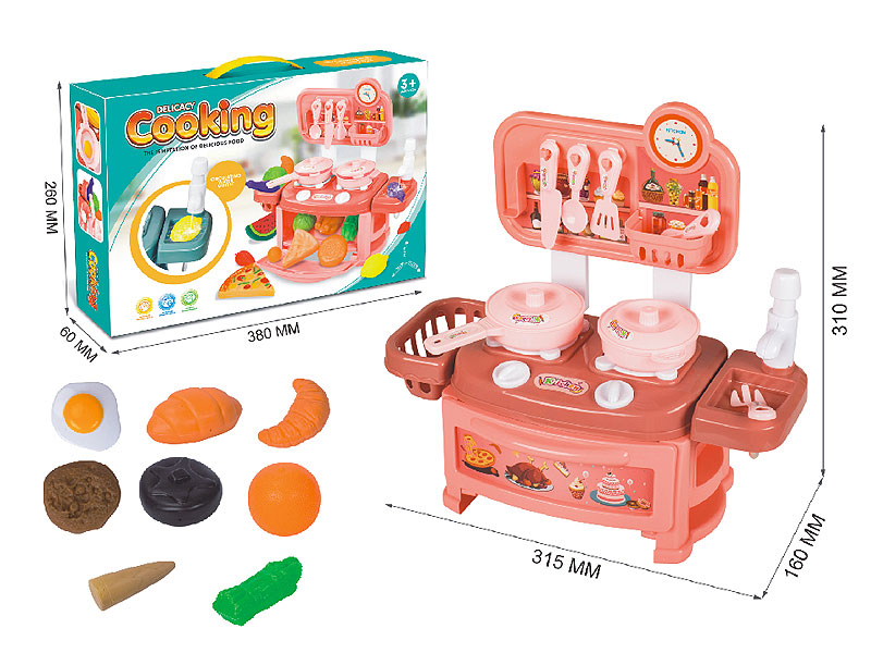 Kitchen Set(2C) toys