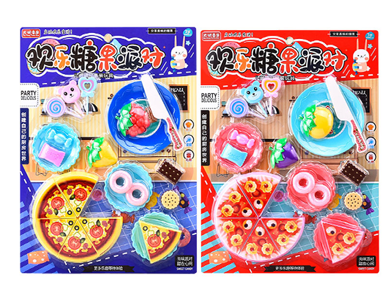 Candy Party(2C) toys