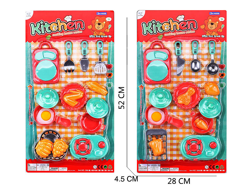 Kitchen Set(2S2C) toys