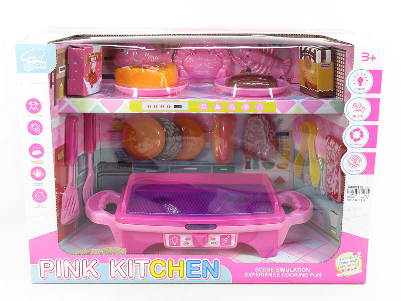 Breakfast Stove Set toys