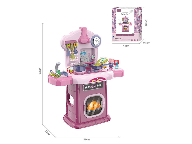 Kitchen Set W/L_S toys