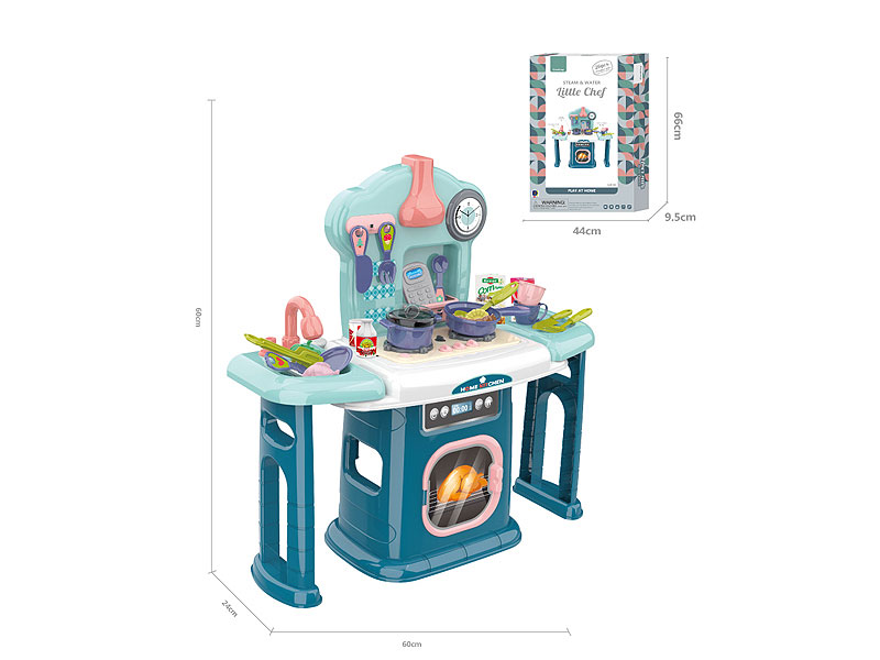 Water Kitchen Set W/L_S toys