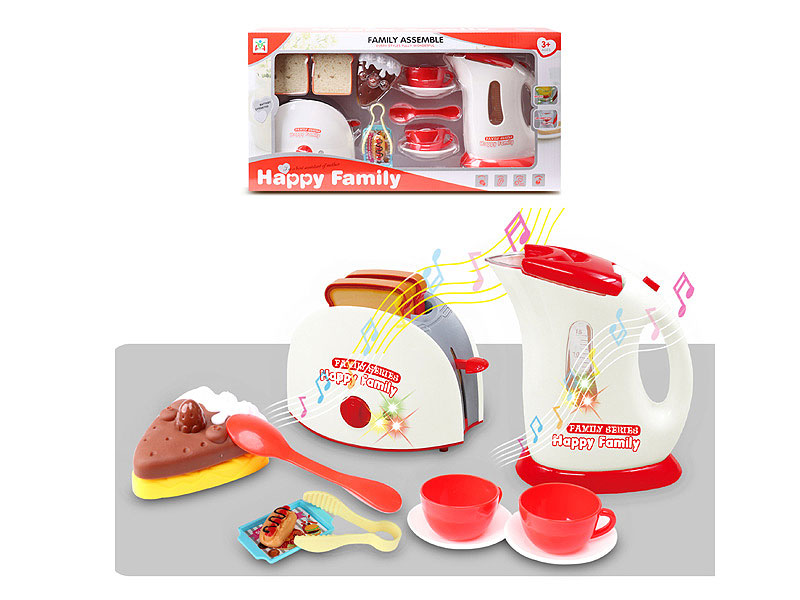 Electric Bread Machine & Water Bottle Set toys