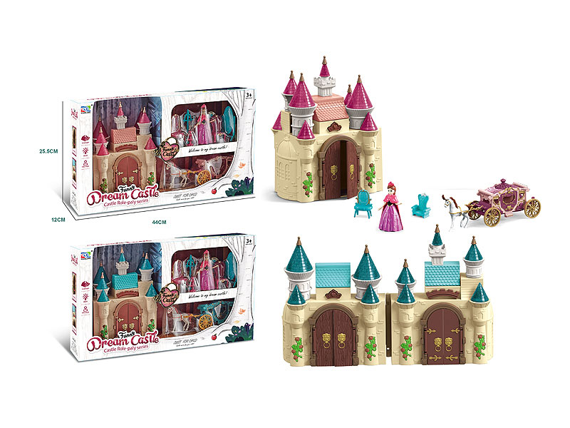 Castle Toys Set(2C) toys