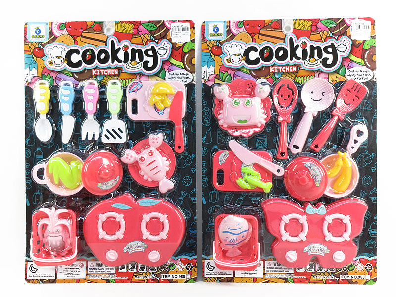 Kitchen Set(2S) toys