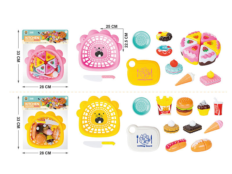 Slicable Cake & Hamburger(2S) toys