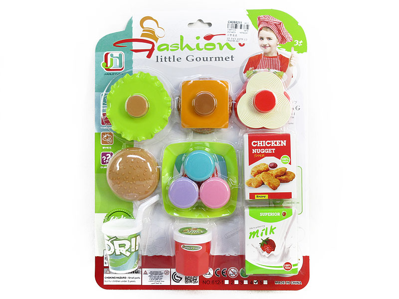 Hamburger Set toys