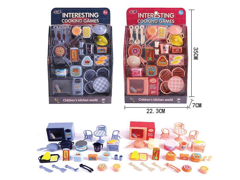 Micro-wave Oven Set(2C) toys