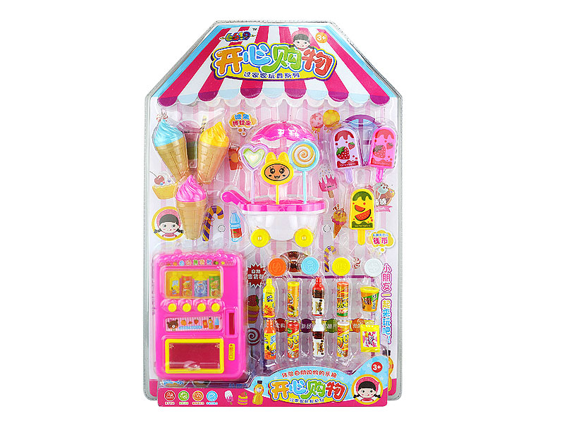 Happy Shopping(2C) toys