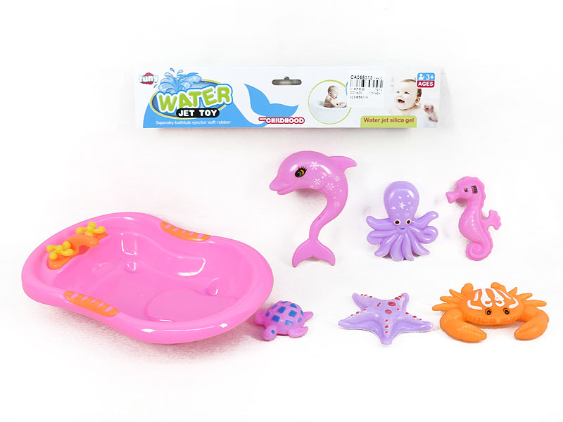 Tub Set & Latex Animal toys