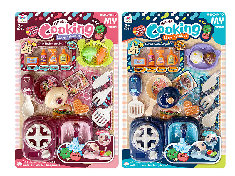 Cooking Set(2S2C) toys