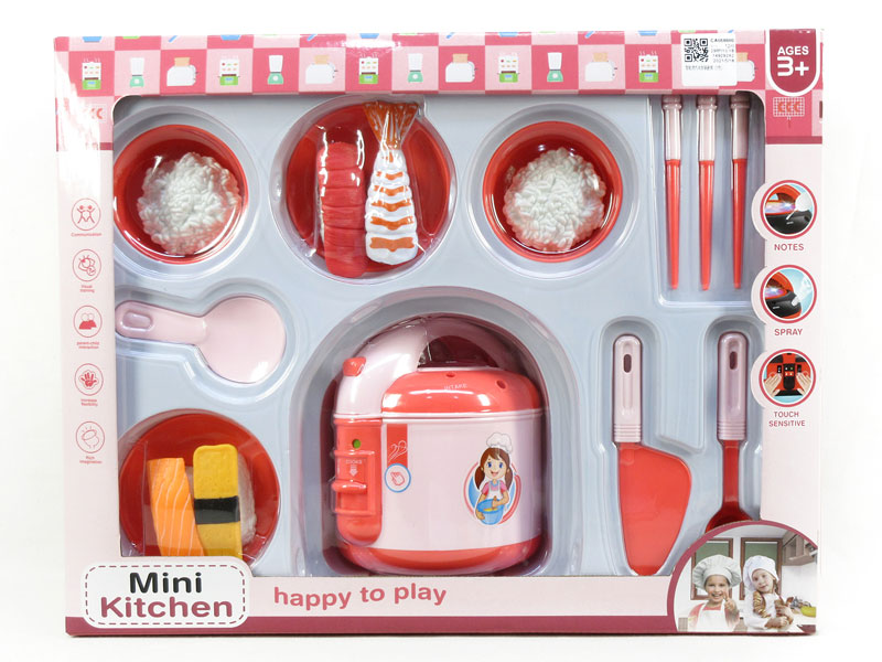 Rice Cooker Set(3C) toys