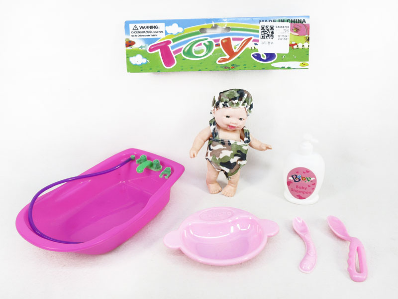 Bathtub Set toys
