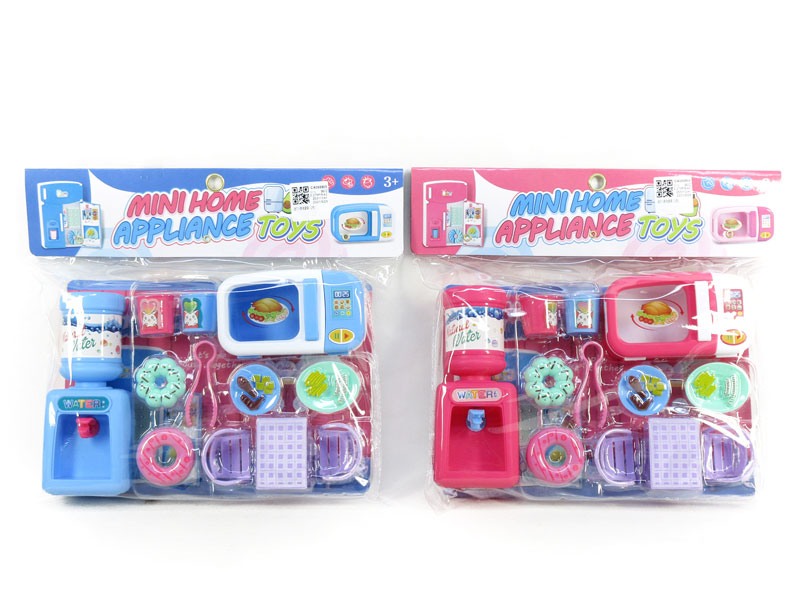 Appliance Set(2C) toys