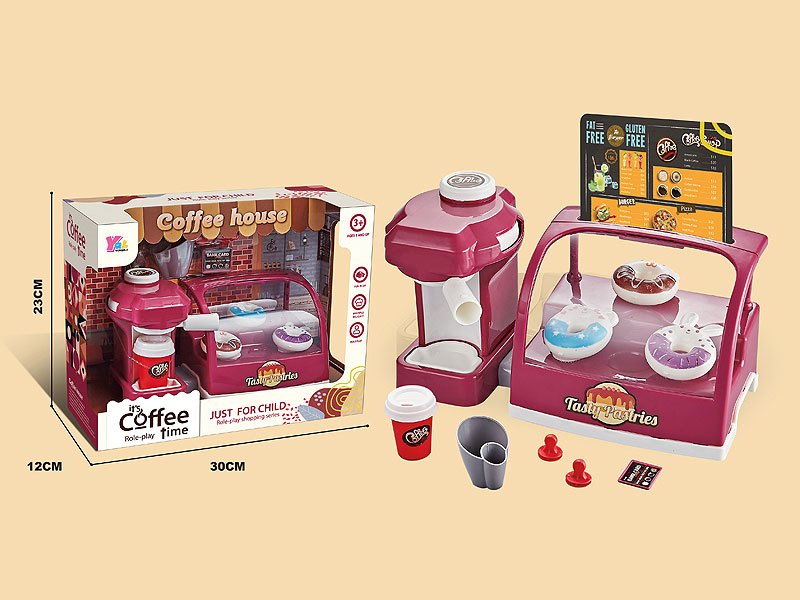 Coffee Maker Set toys