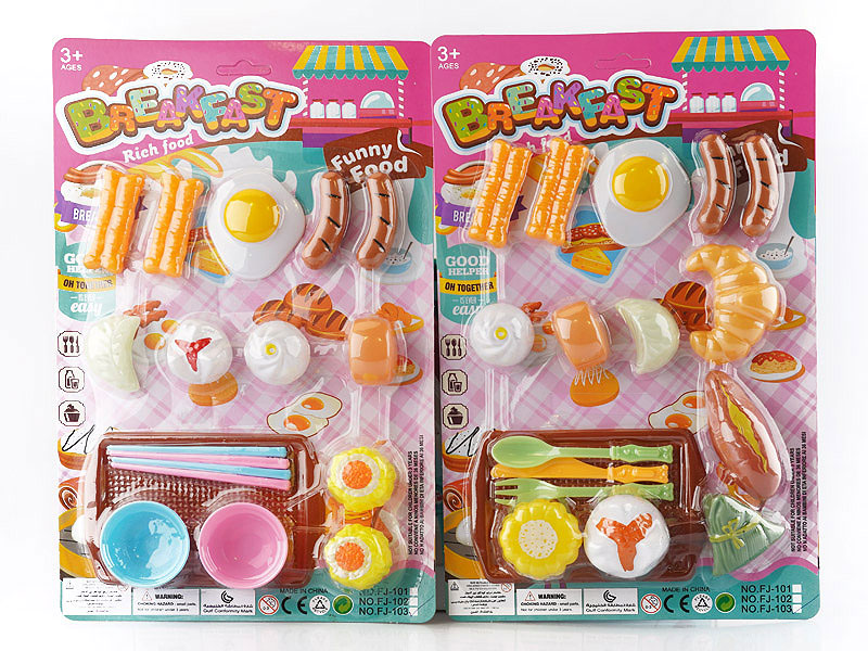 Breakfast Food Set(2C) toys
