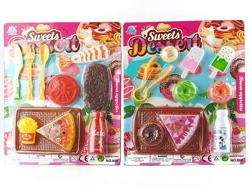 Dessert Beef Set(2S) toys