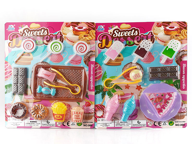 Lollipop Ice Cream(2S) toys