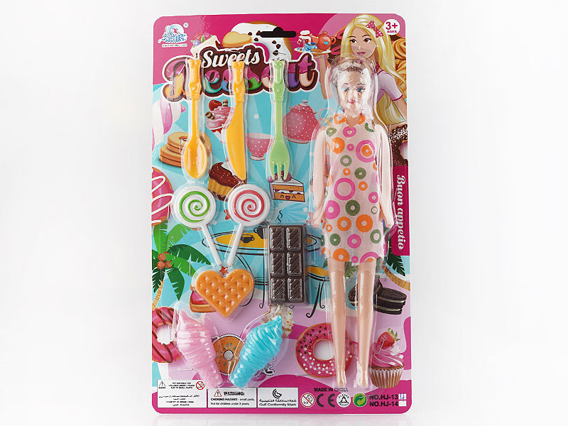 Lollipop Set toys
