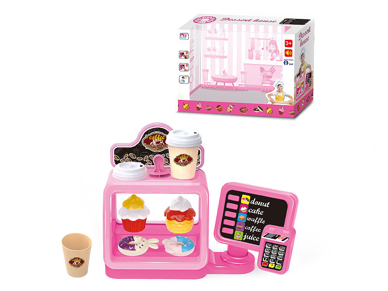 Ordering Machine Set W/S toys