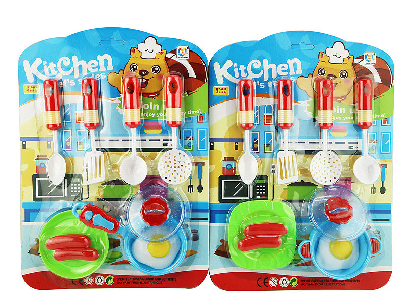 Kitchen Set(2S) toys