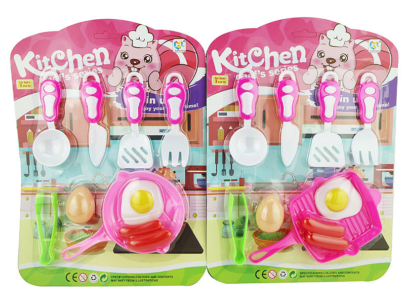 Kitchen Set(2S) toys