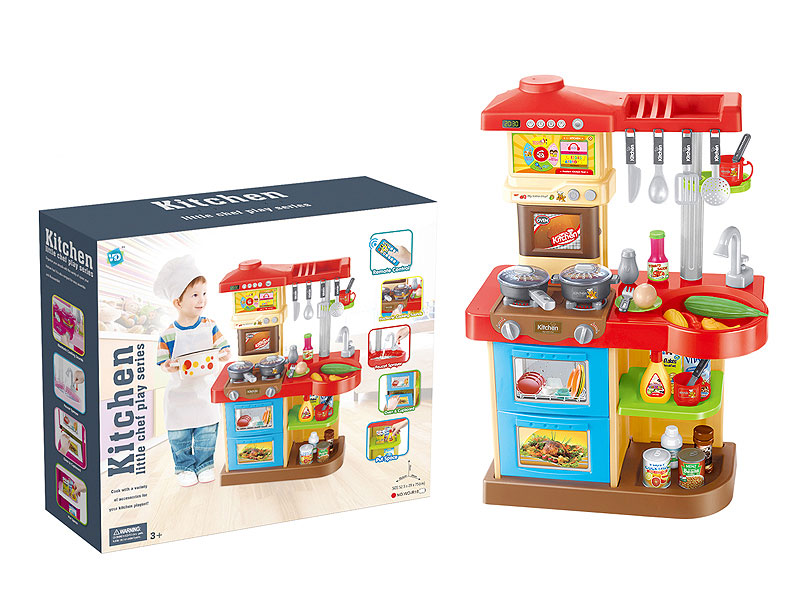 Water Kitchen Set W/L_M toys