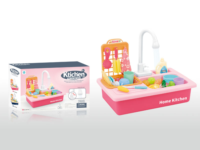 Electric Wash Basin toys