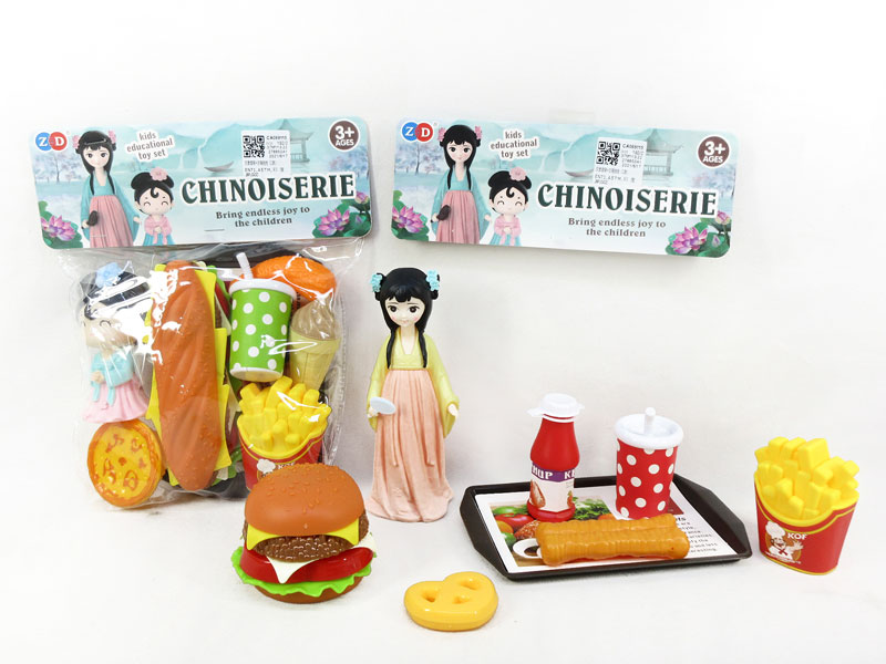 Hamburger Set(2S) toys