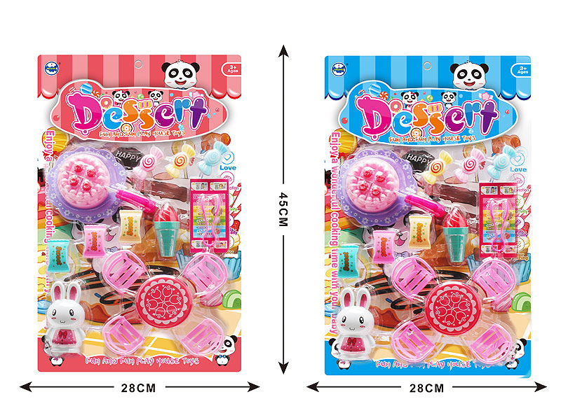 Dessert Shop(2C) toys