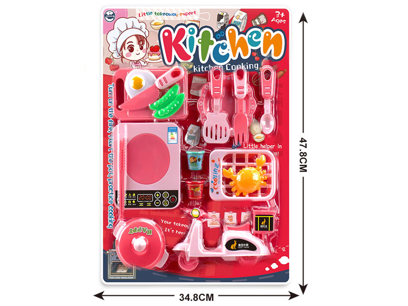 Takeaway Rider's Cute Kitchen toys